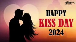 Kiss Day - India TV Hindi