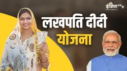 लखपति दीदी योजना- India TV Paisa