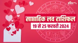 Weekly Love Horoscope - India TV Hindi