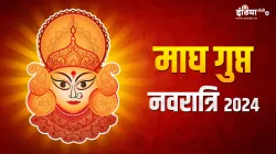 Magh Gupt Navratri 2024- India TV Hindi