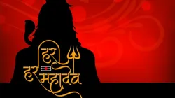 Masik Shivratri 2024- India TV Hindi