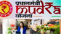 मुद्रा लोन- India TV Paisa