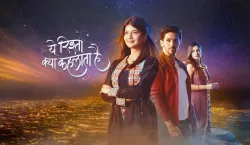 Yeh Rishta Kya Kehlata hai- India TV Hindi