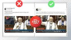 fact check- India TV Hindi