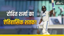 rohit sharma- India TV Hindi