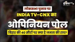 INDIA TV-CNX Opinion Poll - India TV Hindi