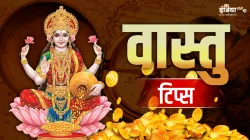 Vastu Tips- India TV Hindi