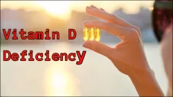 Vitamin D- India TV Hindi