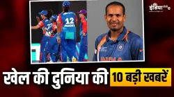 Delhi Capitals And Yusuf Pathan- India TV Hindi