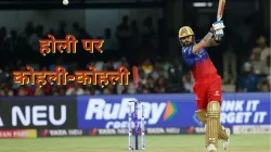 Virat Kohli- India TV Hindi