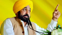 cm bhagwant mann- India TV Hindi