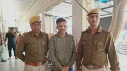 पुलिस ने आरोपी को किया गिरफ्तार- India TV Hindi