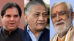 bjp 5th candidate list- India TV Hindi