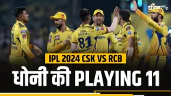 Chennai super kings - India TV Hindi