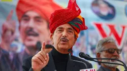 Ghulam Nabi Azad- India TV Hindi