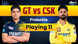 csk vs gt playing xi- India TV Hindi