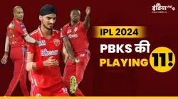 punjab kings playing 11- India TV Hindi