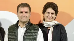 Rahul Gandhi Priyanka Gandhi - India TV Hindi