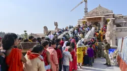 ram mandir ayodhya- India TV Hindi