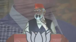 Narendra Modi- India TV Hindi