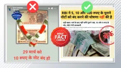 fact check- India TV Hindi