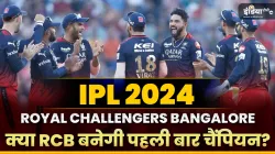 rcb- India TV Hindi