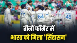 Indian Test Team- India TV Hindi