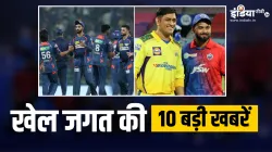 Sports Top 10- India TV Hindi