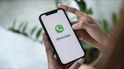 WhatsApp UPI Scan Feature- India TV Hindi