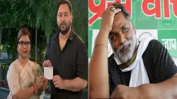 bima bharti pappu yadav- India TV Hindi