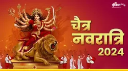 Chaitra Navratri 2024- India TV Hindi