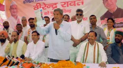 harish rawat- India TV Hindi