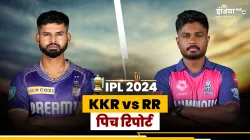 kkr vs rr- India TV Hindi