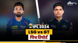 LSG vs GT- India TV Hindi