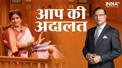 Aap Ki Adalat Live, Madhavi Latha, Aap Ki Adalat- India TV Hindi