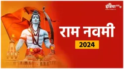 Ram Navami 2024- India TV Hindi