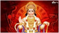 Hanuman Jayanti - India TV Hindi