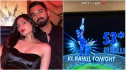 Athiya Shetty, KL Rahul- India TV Hindi