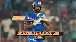 Rohit Sharma- India TV Hindi