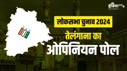 तेलंगाना का ओपिनियन पोल।- India TV Hindi