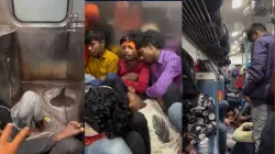 Train- India TV Hindi