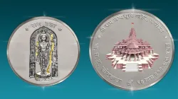 Ram mandir, siver coin- India TV Hindi