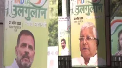 Rahul Gandhi, Congress, lalu prasad- India TV Hindi