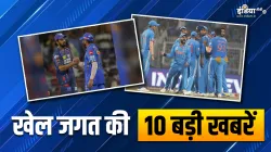 Sports Top 10 News- India TV Hindi