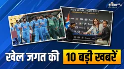 Sports Top 10- India TV Hindi