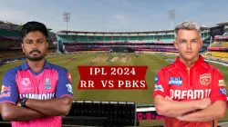 RR vs PBKS- India TV Hindi