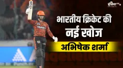 IPL Rising Star- India TV Hindi