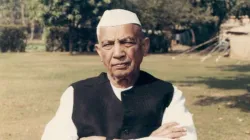 Chaudhary Charan Singh- India TV Hindi