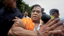 Chhota Rajan- India TV Hindi