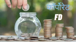 कुछ कॉर्पोरेट एफडी को ट्रिपल ए रेटिंग भी मिली हुई है।- India TV Paisa